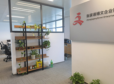 双凤代理记账